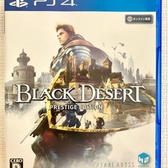 【PS4】BLACK DESERT(ブラックデザート　黒い砂漠)