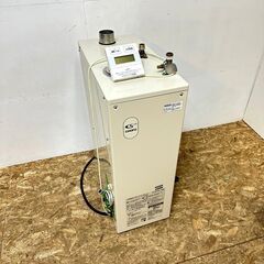 送料無料 防災グッズ☆停電時でも使える給湯器電源 BDU-301 取り扱説明書付 防災グッズ☆停電時でも使える給湯器電源 BUD-301 取り扱い説明