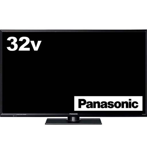 ④【値下げ‼️超美品‼️】パナソニック 2017年製 32V型ハイビジョン液晶テレビ