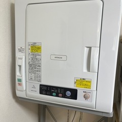 ［取引予約済］2020年製日立衣類乾燥機6kg