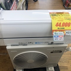 MITSUBISHI製☆冷暖房兼用エアコン☆3ヵ月間保証付き☆取付手配可能