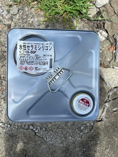 水性セラミシリコン　未使用品