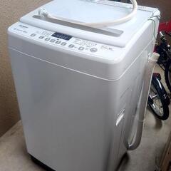 【美品】Hisense　全自動洗濯機 （８kg ） 2023年製　５年保証付