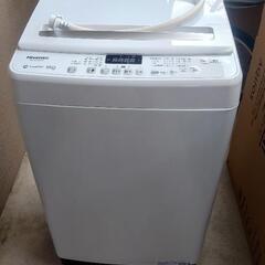 【美品】Hisense　全自動洗濯機 （８kg ） 2023年製　５年保証付
