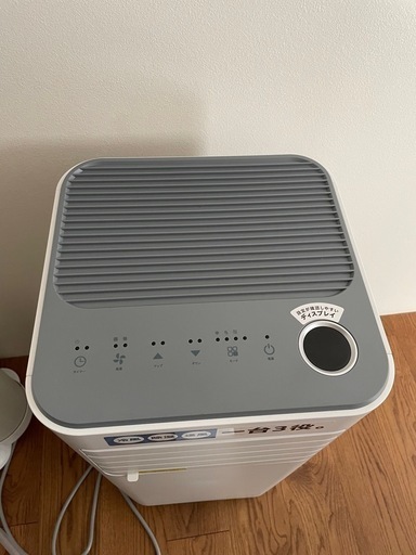 ポータブル クーラー COOLCOMP スポット エアコン 移動式 エアコン ポータブル クーラー COOLCOMP スポット エアコン 移動式 エアコン