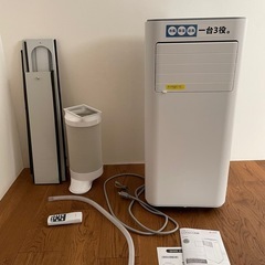 QUADS クワッズ　スポットクーラー　COOLCOMP