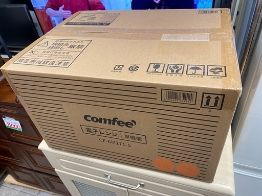 3月購入 未使用 未開封 comfee cf-am171-5 (リサイクルリボン) 東北  