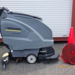 ケルヒャー B40 W Bp　　　業務用床清掃機　　　要修理・部品取り　ジャンク品　　現状渡し
