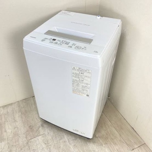 家電 生活家電 洗濯機