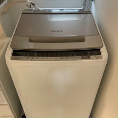 東芝 洗濯機 4.5kg