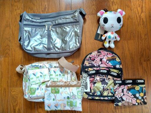 【LeSportsac】レスポのバッグ詰め合わせ