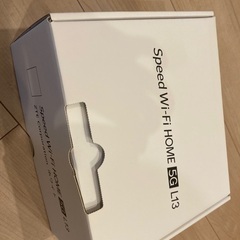 KDDI Speed Wi-Fi HOME 5G L13