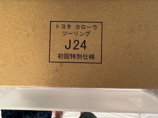 トミカ　カローラツーリング　初回特別仕様　12台