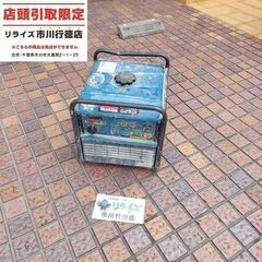 マキタ makita G250I インバーター発電機【市川行徳店】【店頭取引限定