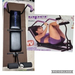 ABshaperの中古が安い！激安で譲ります・無料であげます｜ジモティー