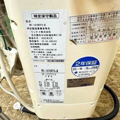 リンナイ/RINNAI ガスふろがま RF-1370FFS-B 2022年製 都市ガス　/SL2