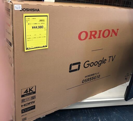 ORION(オリオン) 　55V型 　4K対応 グーグル搭載　スマートテレビ　 OSR55G10A