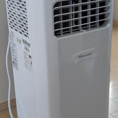 スポットクーラー　2023年製　付属品あり
