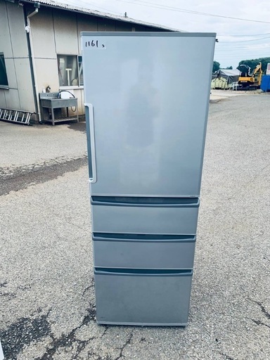 送料設置無料❗️家電2点セット 洗濯機・冷蔵庫 中古家電セット