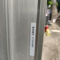 ★業務用★電飾掲示板★スタンド★キャスター付き★キョーワ★動作確認済★