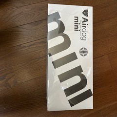 空気清浄機エアドッグミニポータブル　未開封品