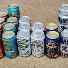 受け渡し者決定】11/12 限定 ビール発泡酒 計85本