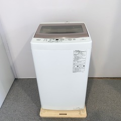 ⭐️AQUA ⭐️全自動洗濯機 2023年 5kg 美品 大阪市近郊配送