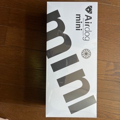 空気清浄機エアドッグミニポータブル未開封品