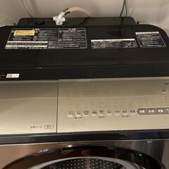 日立ビッグドラム　BD-NX120C