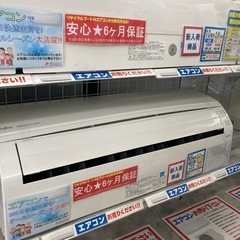 ?売れてます?FUJITSU 富士通 2015年製 2.2kwルームエアコン AS-V22E