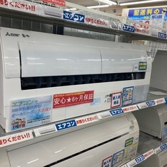 11/11 値下げ👀ハイスペック👀MITSUBISHI 三菱 2017年製 霧ヶ峰 2.2kw  