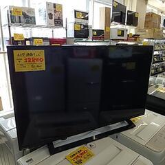 40インチ テレビの中古が安い！激安で譲ります・無料であげます｜ジモティー