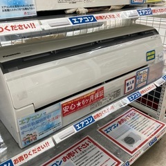 お早めに?Panasonic パナソニック 2015年製 2.2kwルームエアコン CS 