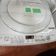 SHARP洗濯機2019 7kg