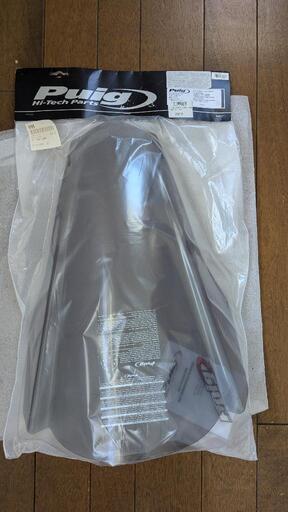 【新品】ホンダVFR800用 プーチ(Puig) ツーリングスクリーン スモーク7007H