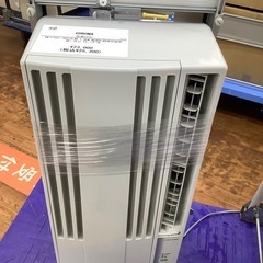 CORONA窓用エアコン2021年製が入荷いたしました！