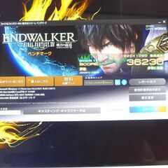 ゲーミングPC】ドスパラ GALLERIA XA7C-R47T i7 13700F RTX 4070Ti 
