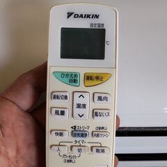★完動品★　◆比較的綺麗◆★ダイキン製２.８Kwクラス１０畳～配管付き★　★取外し日８月１０日★　★室内機クリーニング済み★