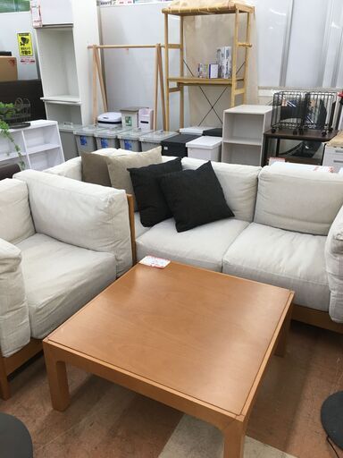 店頭引き取り限定！ WISE.WISE(ワイスワイス) 座卓ダイニングセット 【リサイクルモールみっけ柏】