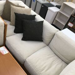 店頭引き取り限定！ WISE.WISE(ワイスワイス) 座卓ダイニングセット 【🔥リサイクルモールみっけ柏🔥】