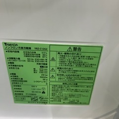 早い者勝ち大セール‼️‼️＋ご来店時、ガン×2お値引き‼️YAMADA SELECT(ヤマダセレクト) 2019年製 117L 2ドア冷蔵庫🎉