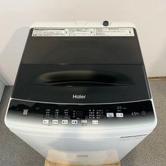 ⭐️ Haier⭐️全自動洗濯機　2023年4.5kg 大阪市近郊配送無料