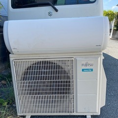 本日中受け渡し限定！