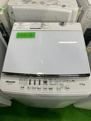 早い者勝ち大セール‼️‼️＋ご来店時、ガン×2お値引き‼️Hisense(ハイセンス) 2017年製 5.5kg 洗濯機