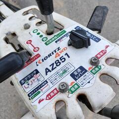 スパイダーモア　AZ851　【ジャンク】