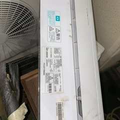 中古IRIS OHYAMA エアコン 冷房2.5kw 暖房2.8kw  2020年　