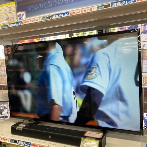 8/31 値下げオススメPanasonic パナソニック 2016年製 43型液晶テレビ TH-43D3003121