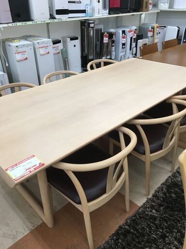 店頭引き取り限定！  飛騨日清木工  ダイニングセット【リサイクルモールみっけ柏】