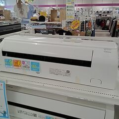 ★ジモティ割あり★ CORONA エアコン CSH-N2221R 2.2kw 21年製 室内機分解洗浄 TC4273
