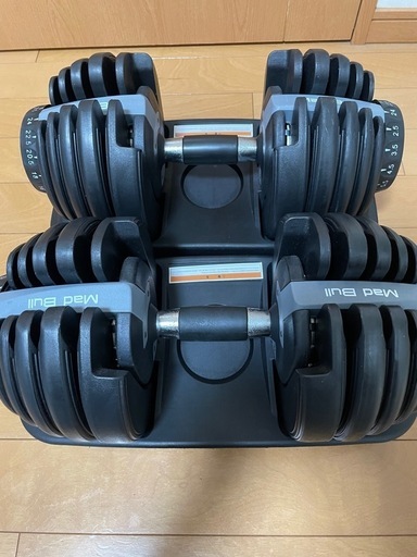 受け渡し予定者確定) 可変式ダンベル 24kg アジャスタブルダンベル 2個